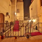 فندق ميلات كايف غوريمِيه