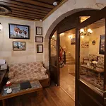 Milat Cave Hotel 2*