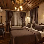 فندق ميلات كايف غوريمِيه