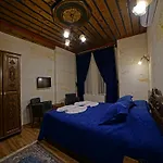فندق ميلات كايف غوريمِيه